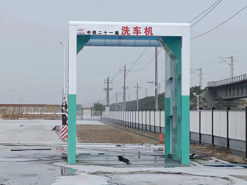 山東東營4.4/5.5/5米龍門洗車機安裝調(diào)試完畢！